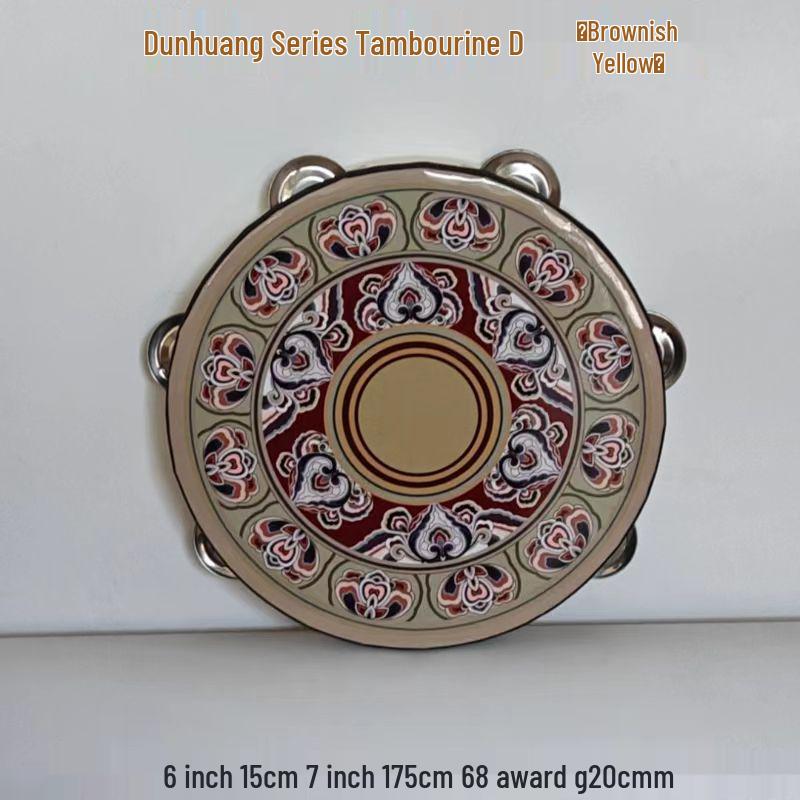 Children's Orff Instrument: Handheld Xinjiang Dance Tambourine for Teachers and Grade Exams
