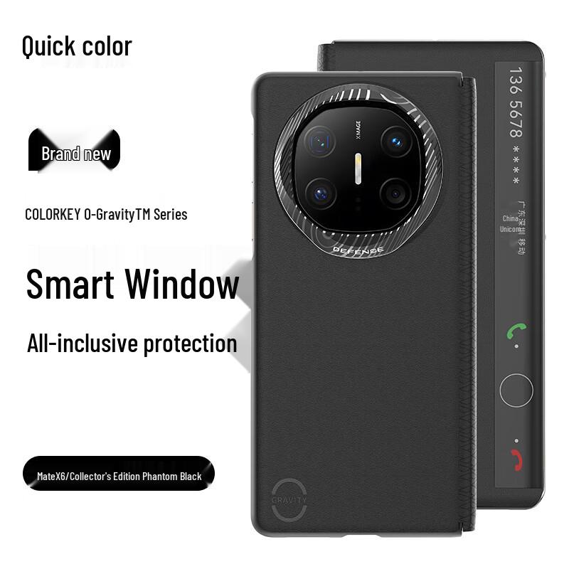 Huawei Mate X6 Business Leather Flip Case Official Light Leather Flip Cover Style