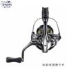 Shimano 26 Soare BB Spinning Reel C2000SSHG Shimano