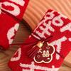 National Trend Red Cotton Bridesmaid Wedding Souvenir Towel Gift