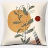 Warm Color Geometry Series Pillow Home Office Decoration Pillow Bedroom Sofa Car Cushion Cover