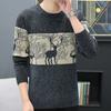 Mens Autumn and Winter Fashion Casual  Pullover Long Sleeve Oversized Knitted Sweater Men Christmas Sweater