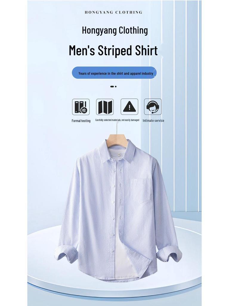 Men's Light Blue Slim Fit Classic Striped Long Sleeve Shirt - Spring & Autumn Fashion Style