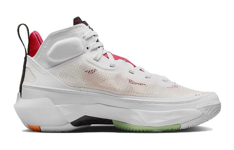 Jordan 37 Hare GS DD7421-160