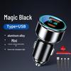 Hongqi Car Charger for HS5/H9/H5/HS7 - Fast Charging Mobile Phone Cigarette Lighter Adapter.