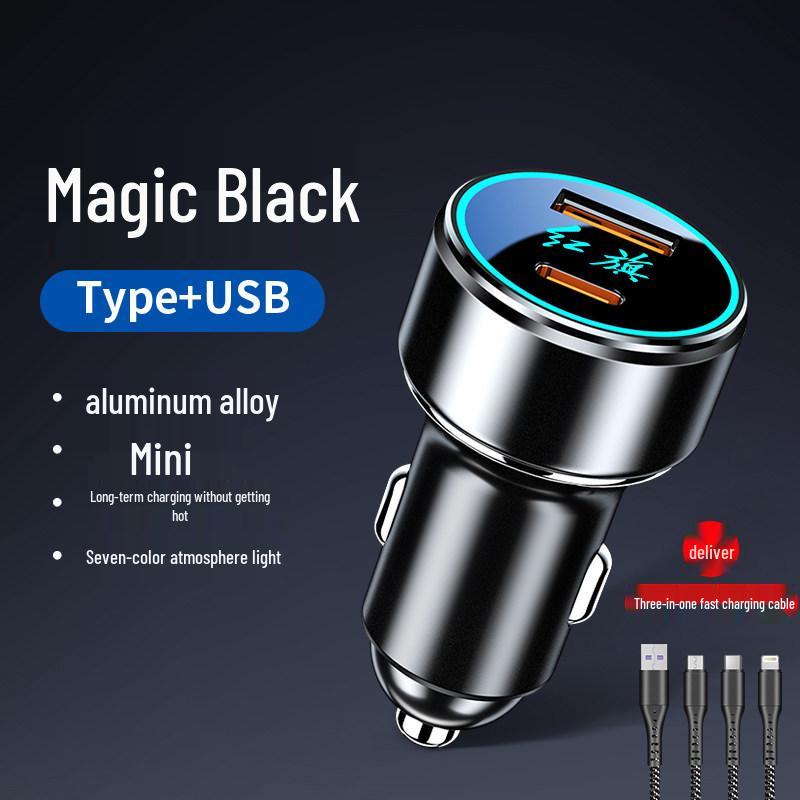 Hongqi Car Charger for HS5/H9/H5/HS7 - Fast Charging Mobile Phone Cigarette Lighter Adapter.