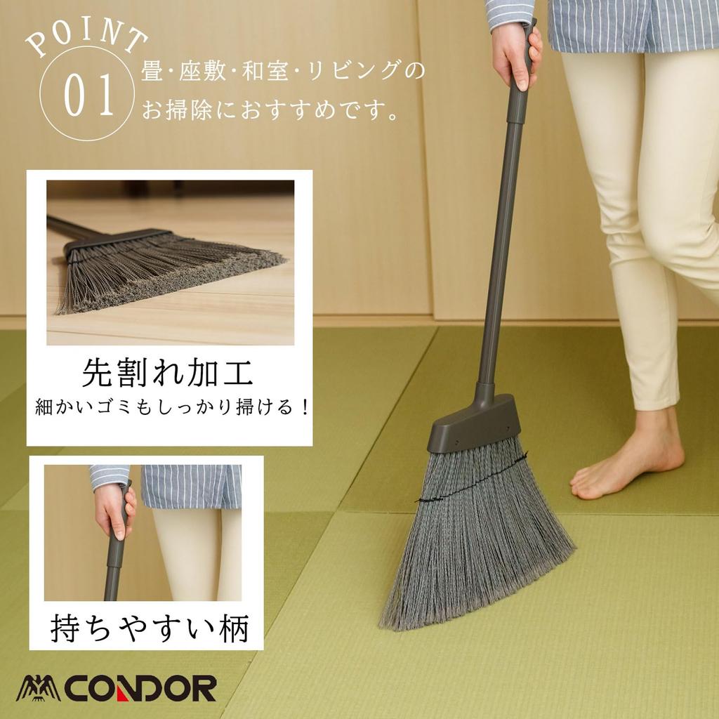 Yamazaki Sangyo Stylish S Made In For Tatami Japanese Living Short Unique Synthetic Long Easy To Diagonal 202867 Broom, Size, 83.8cm, Japan, Rooms,