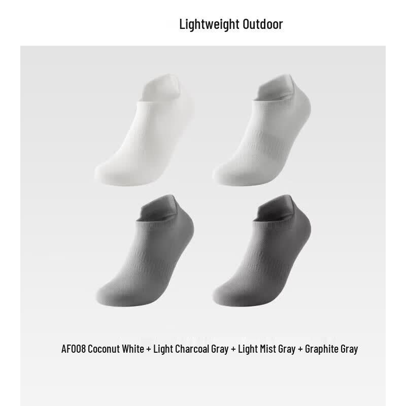 Beneath The Banana Men s Cotton Ankle Socks