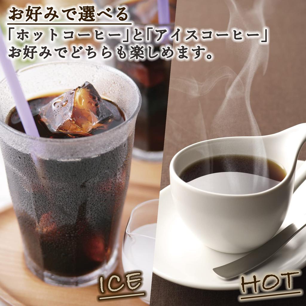 Yamazen 650ml Drip Coffee for Iced Easy Keeps Water Level Black YCA-502(B) Maker, 5-Cup Capacity, Coffee, Operation, Warm, Meter, Compact,