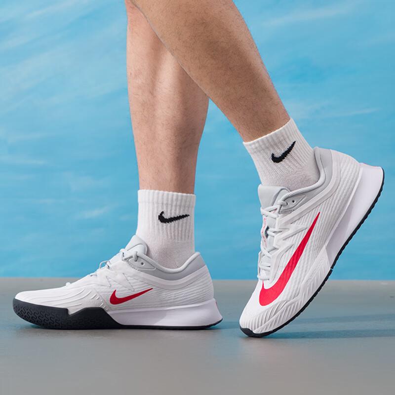 Nike Mercurial Men's All-Season Tennis Shoes