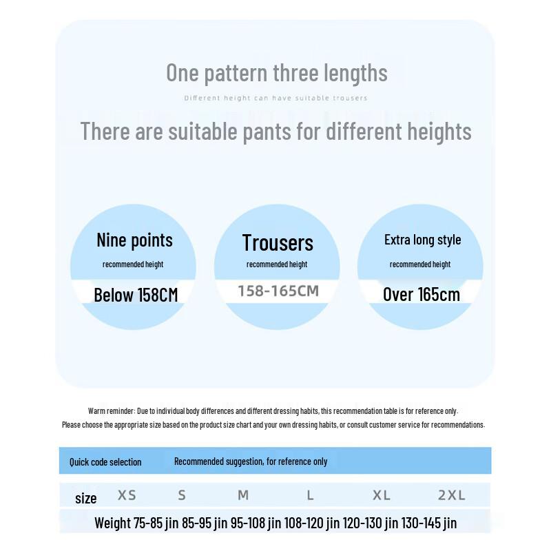 Beautiful Wardrobe Women's High Waist Straight Wide Leg Jeans