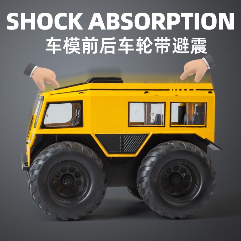 1:24 SHERP ATV Alloy Metal Diecast Model High Simulation Car Home Trendy And Desktop Display Ornament Birthday Gifts For Friend