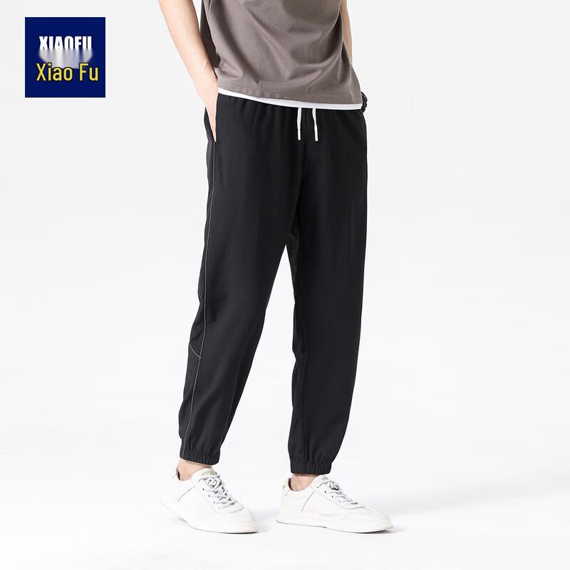 Men s Tapered Casual Cargo Pants 2XL