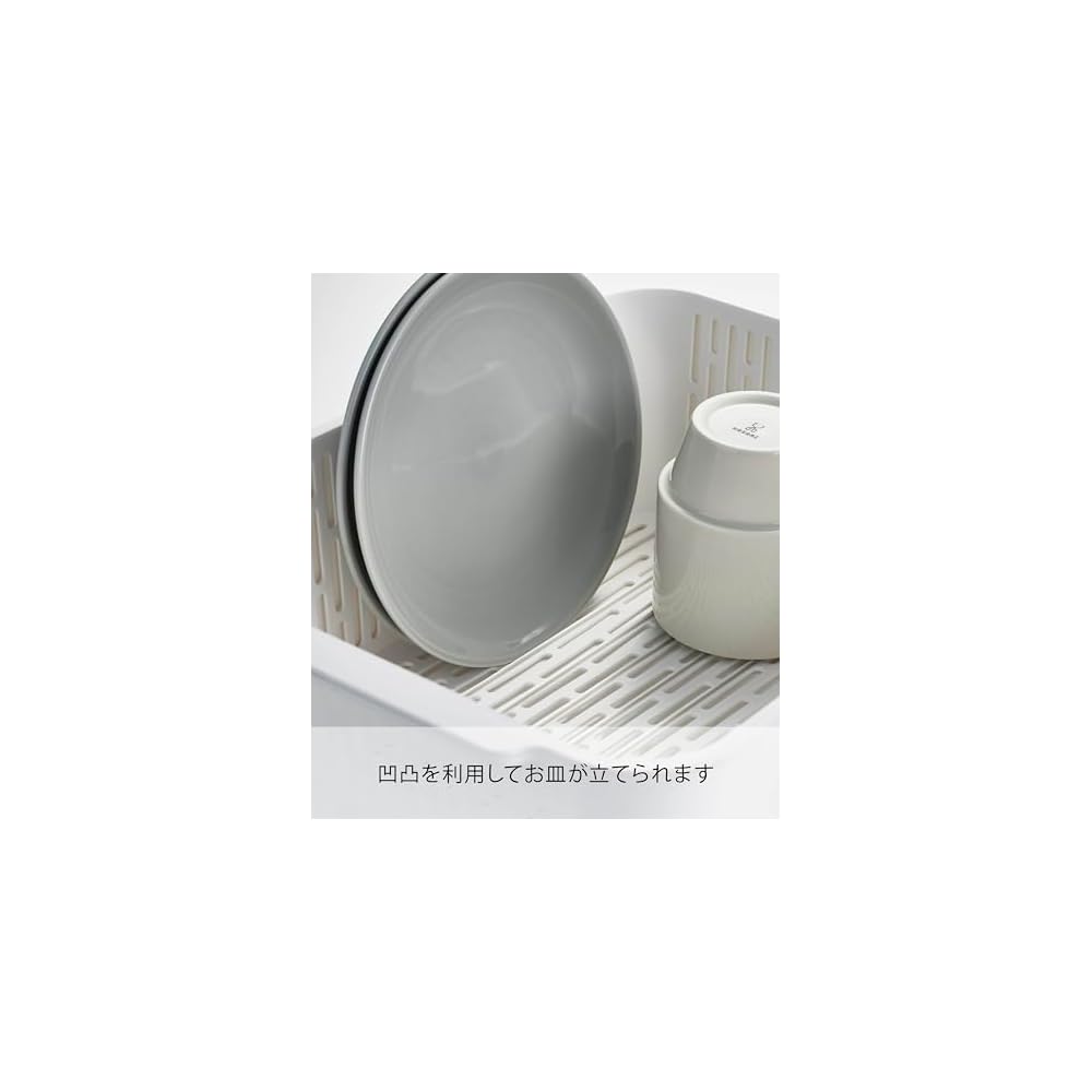Yamazaki Jitsugyo Dish Drying Set, White, Approx. W37 x D28 x H145cm, Tower Series, Washing Basin,