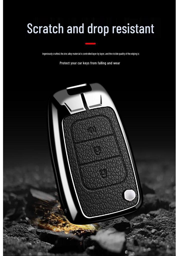Foton Aumark S1 24/23 Key Cover for Zhiying Version, Aoling Suyun Pro Key Shell Buckle