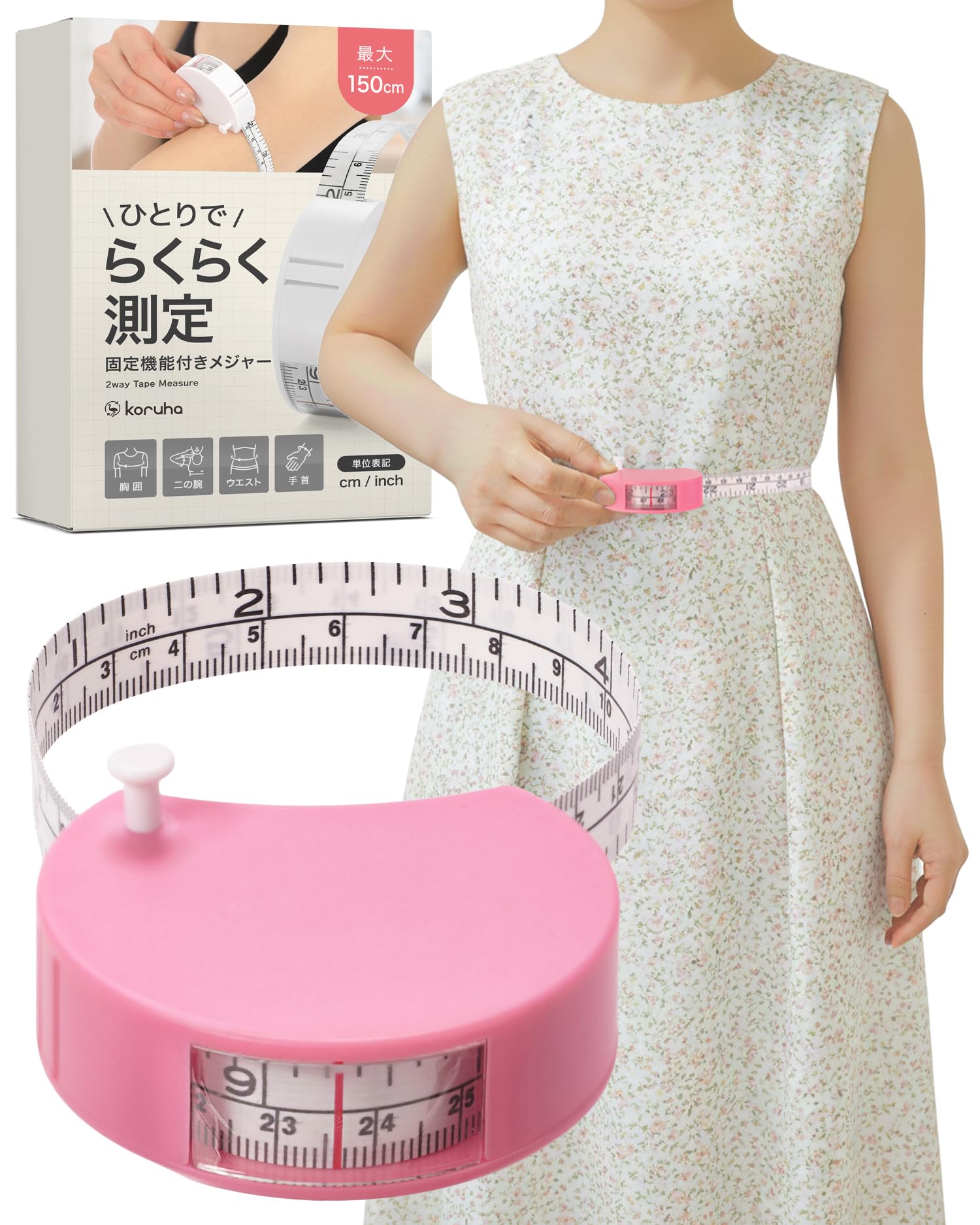 

2-Way Measuring Tape 150cm One-Handed for Body Sewing Inch/CM - Pink