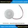 57mm DIY Loudspeaker, 0.5-5W, 8 Ohms, Audio Amplifier Accessory