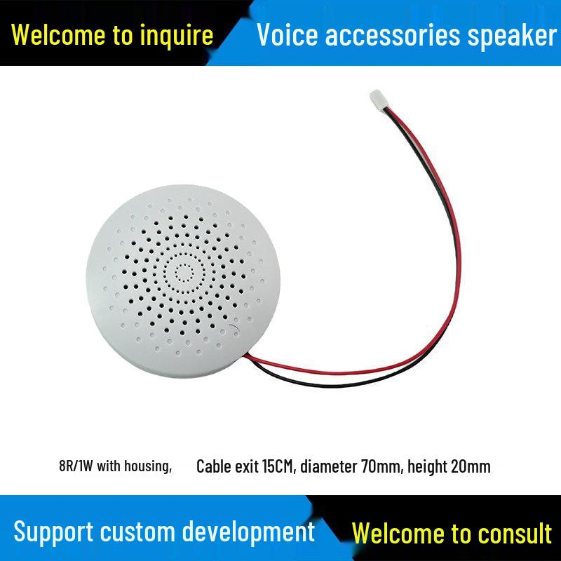 57mm DIY Loudspeaker, 0.5-5W, 8 Ohms, Audio Amplifier Accessory
