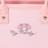Sanrio Square Tote Bag My Melody Suitable for ages 3 and up 011843 Charm-Attached - - -