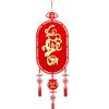 Traditional Fu Character Pendants Chinese Style 2025 New Year Door Couplet  New Year Gift