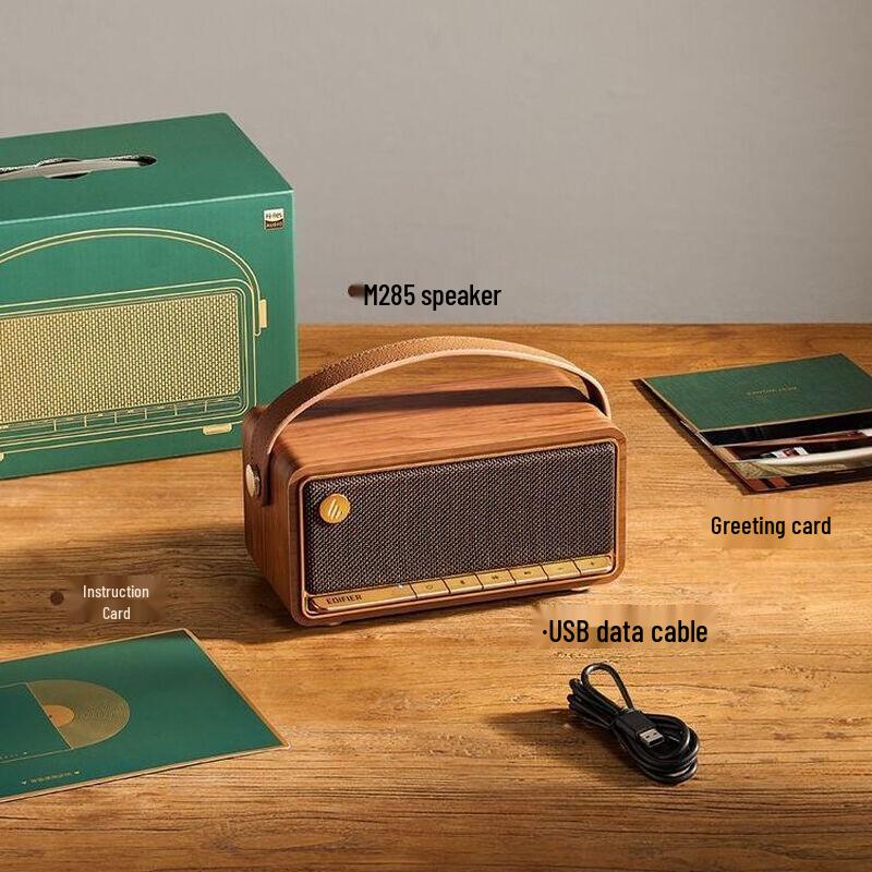 Edifier M285 Retro Bluetooth Desktop Speaker (CN version)