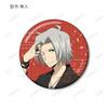 Katekyo Hitman Reborn! Original Illustration Kimono Ver. Trading Glitter Can Badges Box of 8