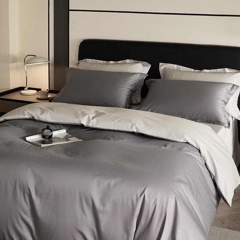 Lilang 100TC Two-Tone 4-Piece Bedding Set