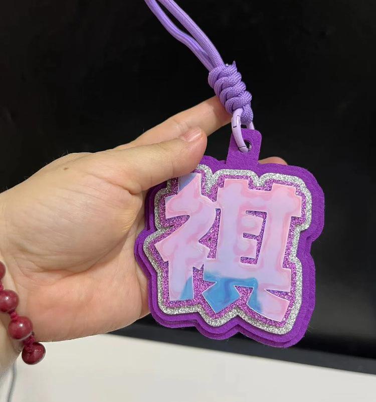 Teen Concert Light-Up Phone Clip & Keychain Pendant