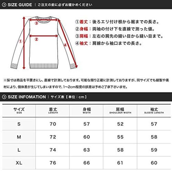 Kangol Boa Crew Neck Sweatshirt with Embroidered Size Greige Logo, Fluffy, Warm, Stylish, Outdoor, Fall/Winter, L, A,