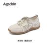 Augustine Ballet Style German Training Shoes Women's 2025 New Autumn Thick-soled Height-increasing White Forrest Gump Sports Shoes