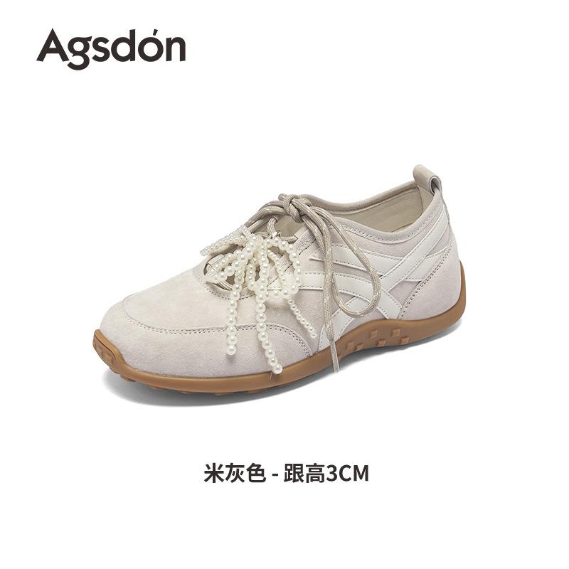 Augustine Ballet Style German Training Shoes Women's 2025 New Autumn Thick-soled Height-increasing White Forrest Gump Sports Shoes