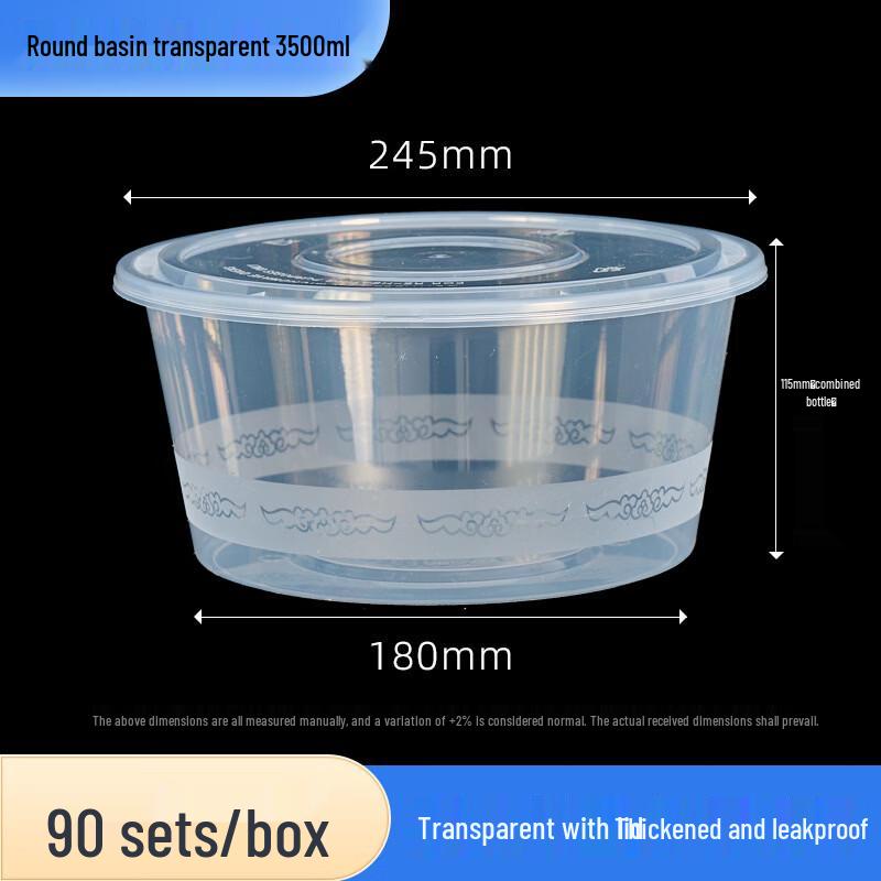 Yipan Transparent Round Disposable Takeaway Bowls, 3500ml (90 Sets with Lids)