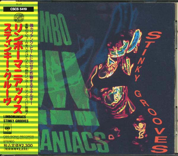 

CD LIMBOMANIACS Stinky Grooves CSCS5419 InEffect CBS Japan Rap HipHopRB Used