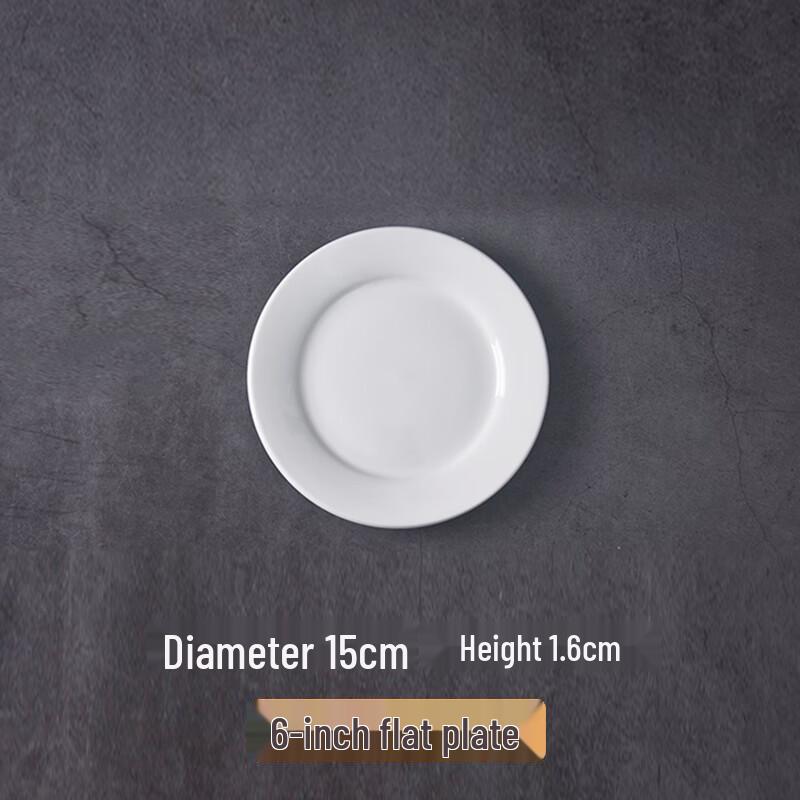 Pure White Ceramic Dinner Plates