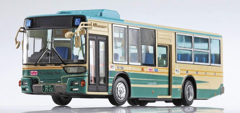 Aoshima Bunka Kyozai Working Vehicle Series 6 Mitsubishi Fuso MP38 Aero Star Plastic Model 1/80 No. (Seibu Bus)