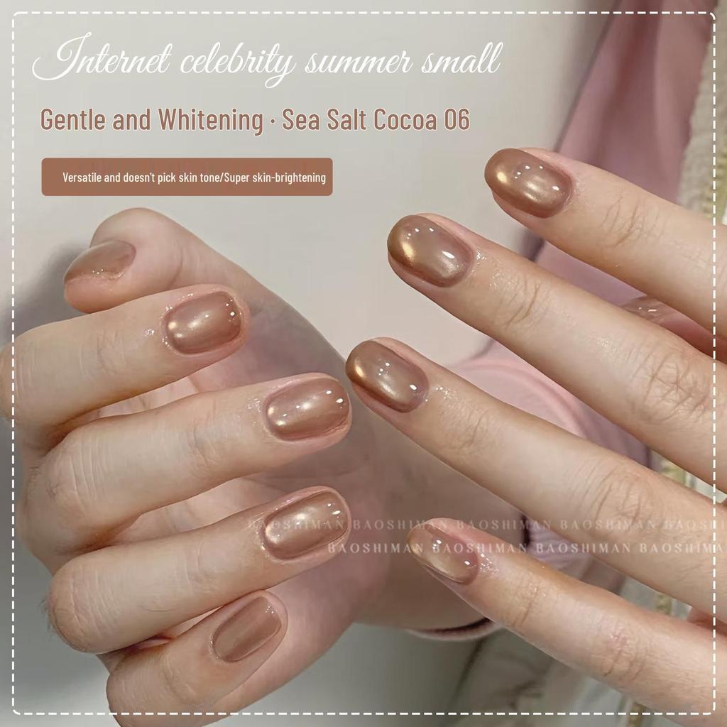 2025 Trending Crystal Cat Eye Nail Gel Polish - Flash Glass Bead Design