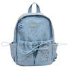 Schoolbag wholesale Korean version cartoon star backpack women's large capacity college style student schoolbag cute fashion versatile backpack