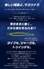 YAMASHITA Rapid F230 B37H Sight Pinky Lure