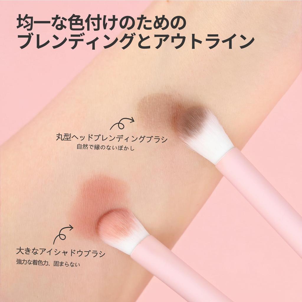 MSQ Makeup Brush Set of Eyeshadow Cute Mini Blush Easy To Small Makeup Eyeshadow Brushes 8, Brushes, Brushes, Carry, Brushes,