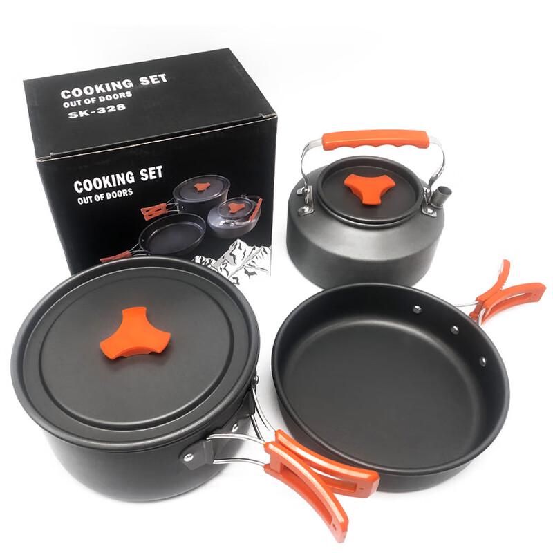 Jun Kaiwei 2-3 Person Outdoor Folding Cookware Set
