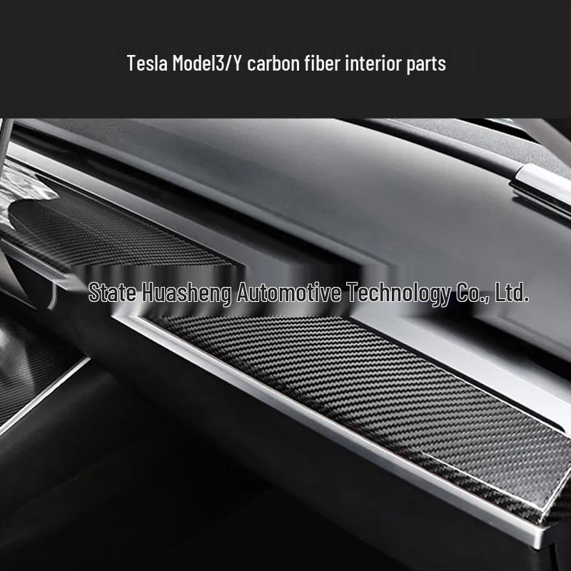 Tesla Model Y Carbon Fiber Interior Trim Kit - 3-Piece Set, Non-Destructive Adhesive Installation