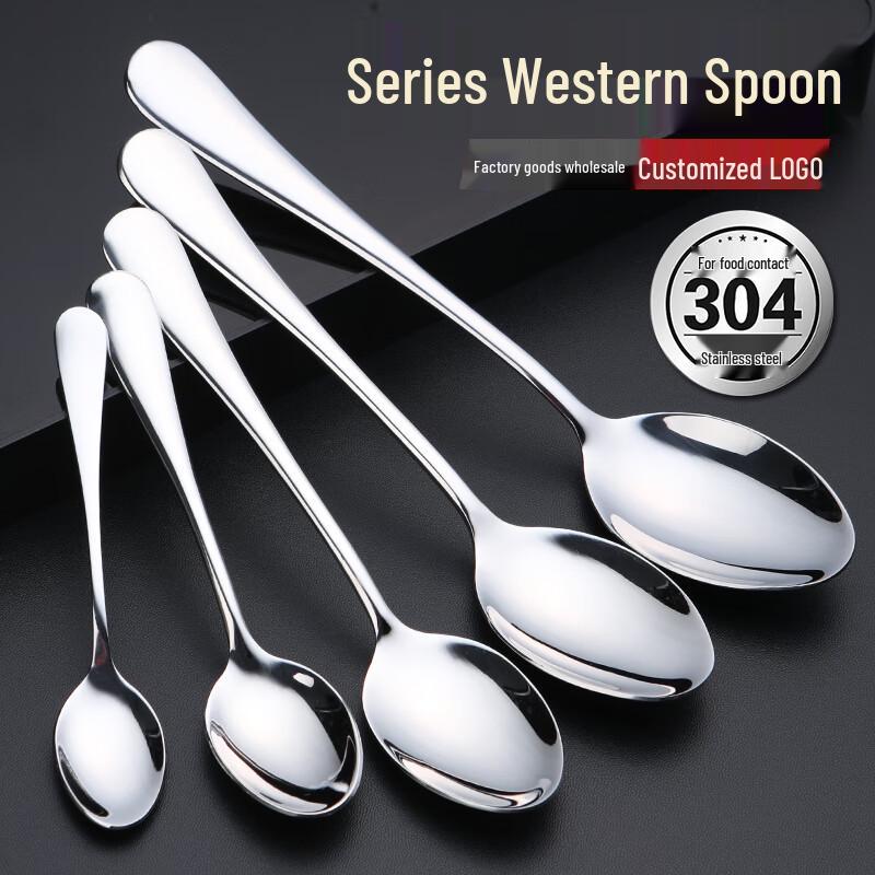 304 Stainless Steel Dining Spoon