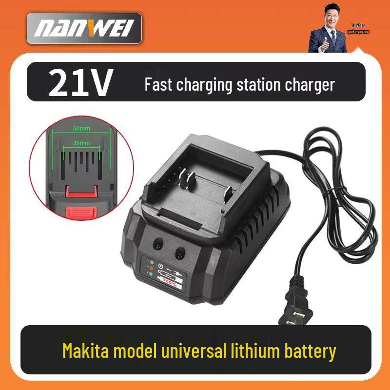 Nanwei 21V Lithium Angle Grinder & Drill Set with Charger & Battery