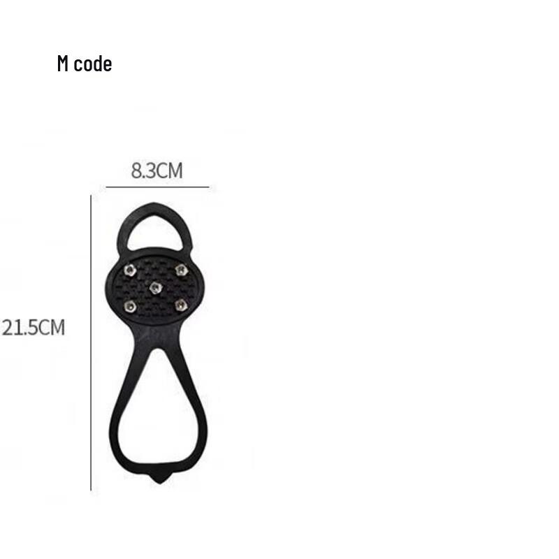 

ML Universal Outdoor Ice Cleats