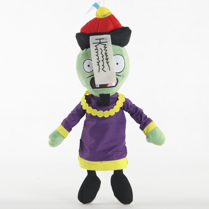 39 Styles 22-30cm Plants Vs Zombies Cosplay Plush Toys PVZ Hats Pirate Duck Zombie Plush Stuffed Toy Doll for Children Kids Gift