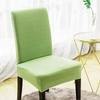 Stretch Dining Chair Covers Removable Washable Seat Parson Chair Protector Slipcover for Dining Room,Party,Banquet,Hotel