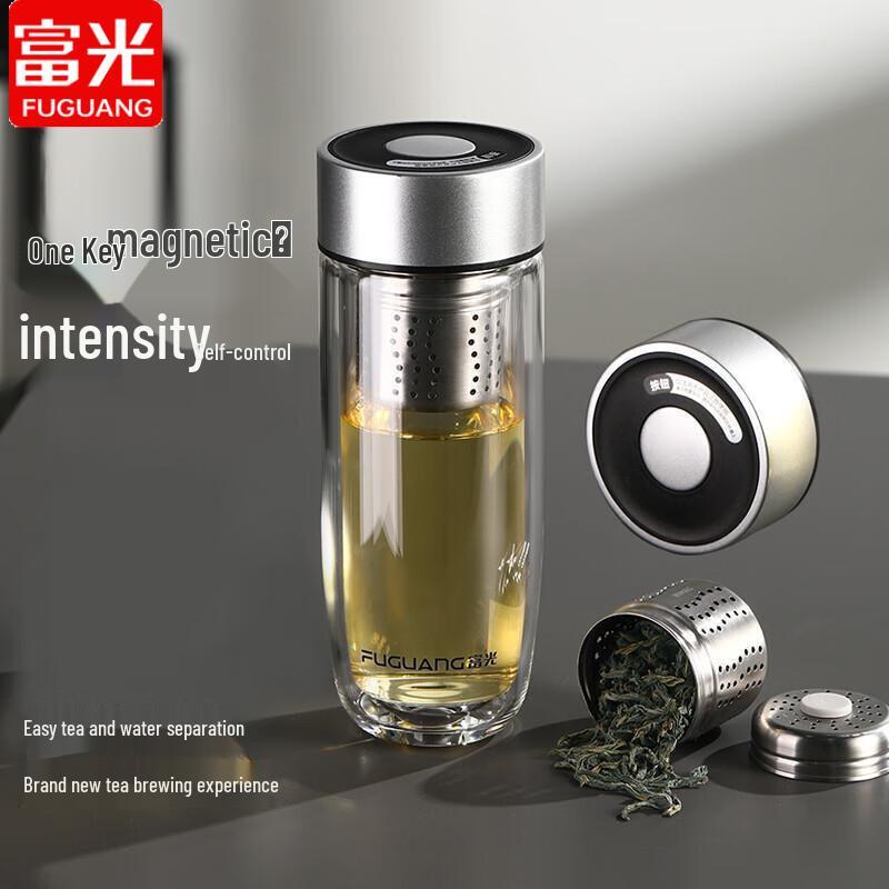 Fuguang Magnetic Pop-Up Tea Infuser Glass Cup