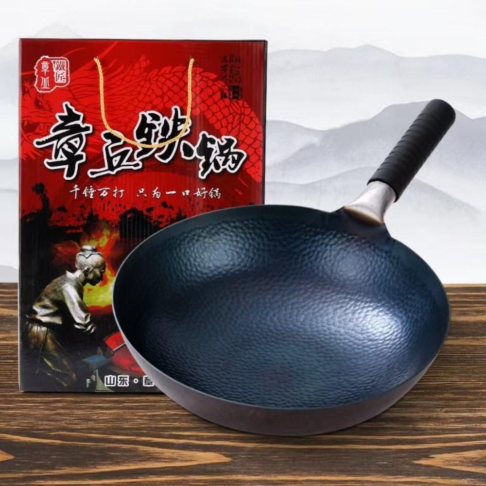 32/34/36cm Chinese Wok Hand-forged Cookware Cooking Pot Kitchen Tools Gas Induction Cooker