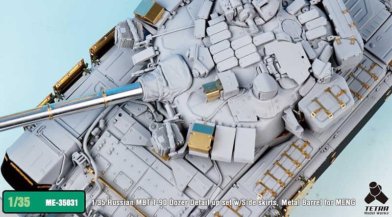 Tetra Model ME Series Russian Tank with Dozer Side Metal Barrel Plastic Model Parts ME3531 1/35 T-90 Blade, Skirts, (MEN)