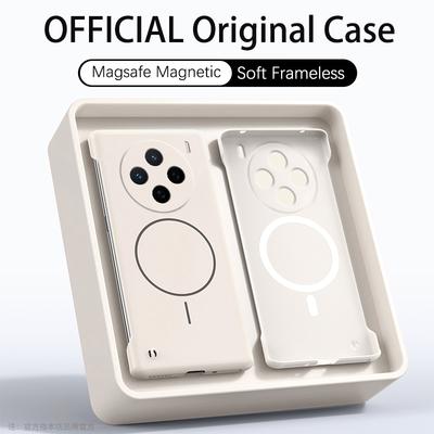 Ultra Thin PC Matte Frameless Case For Magsafe Vivo X200 Pro Mini X200S X100S X100 Ultra Pro Magnetic Shockproof Cover